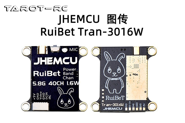 /JHEMCU ͼ/5.8G 40CH 1.6W/˷/ RuiBet Tran-3016W